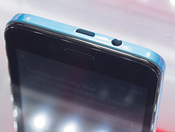 画像集 No.007のサムネイル画像 / FREETEL,Windows 10 Mobile搭載スマートフォン「KATANA」シリーズを発表。OSリリース後に最速での発売を目指す