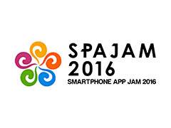 「スマートフォンアプリジャム2016」,実行委員長に森川 亮氏を迎えて開催決定。全国6地域9会場で行われる予選は2月下旬に受付開始