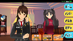 画像集 No.014のサムネイル画像 / スマホゲームの“コラボ相手ランキング”を作ってみた。“仕事を選ばない人気コンテンツ”は何だ?