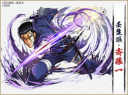 画像集 No.016のサムネイル画像 / スマホゲームの“コラボ相手ランキング”を作ってみた。“仕事を選ばない人気コンテンツ”は何だ?