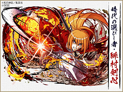 画像集 No.017のサムネイル画像 / スマホゲームの“コラボ相手ランキング”を作ってみた。“仕事を選ばない人気コンテンツ”は何だ?