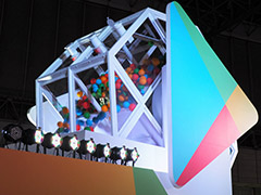 ［TGS 2019］Google Playブースに巨大ガチャが出現。今年もお得に会場を歩き回ろう