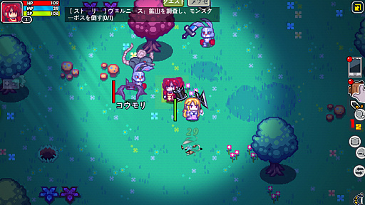 画像集#002のサムネイル/ついに動き出した 「Elona Mobile」日本語版！　画面写真を添えてお届け
