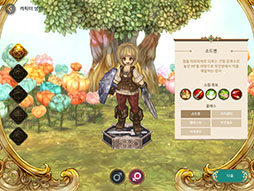 #004Υͥ/Tree of Savior Mפδڹɦ¥ƥȤ1215˥ȡץ쥤Ͽ