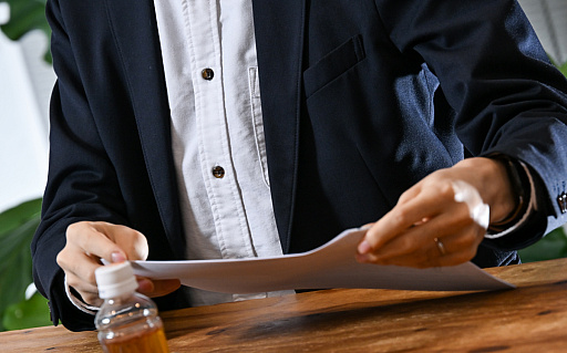 ꡼ No.015Υͥ / ȳϡ֥ޥۿˡפǤɤѤ롩ץβݶѤ뤫⤷ʤ2025ǯ12ʹߤư۸Τ˲⤷Ƥä