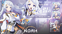 ꡼ No.009Υͥ / äѤˤ롪꤬ʬ䤹ХRPGN.O.A.H.פŸG-STAR 2025