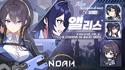 ꡼ No.010Υͥ / äѤˤ롪꤬ʬ䤹ХRPGN.O.A.H.פŸG-STAR 2025