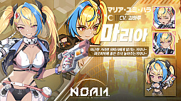 ꡼ No.012Υͥ / äѤˤ롪꤬ʬ䤹ХRPGN.O.A.H.פŸG-STAR 2025