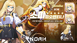 ꡼ No.015Υͥ / äѤˤ롪꤬ʬ䤹ХRPGN.O.A.H.פŸG-STAR 2025