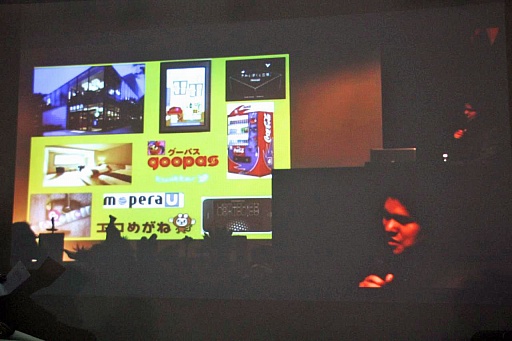 画像集#006のサムネイル/「ゲームクリエイター 飯野賢治」は，何を遺したのか。「イルカの学校」特別講義「夭折の鬼才 飯野賢治を学ぶ。」聴講レポート