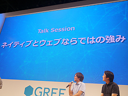 #009Υͥ/TGS 2013ϡ30ǯ˥륲९ꥨãϥ³Ƥ뤫ץ륲Υꥨؤ֤ä㤱ȡ򷫤깭