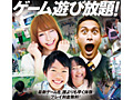 「ジャパン アミューズメント エキスポ2015」が千葉・幕張メッセで2015年2月13日,14日に開催。一般公開日に最新ゲームの“遊び放題”を楽しもう