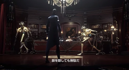 Dishonored 2 ʥ󥹥ȥ쥤顼ܸդ