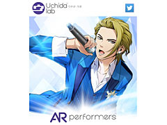 内田明理氏による新プロジェクト「AR performers」のティザーサイトがオープン。内田氏の挨拶や関連タイトルのビジュアルが公開