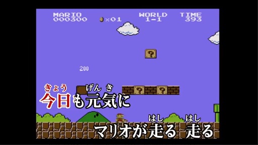 ˥ᥫ饪GO GO ޥꥪײΤФ