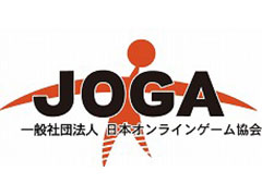「JOGAガイドライン」改訂版が4月1日より施行。PC/スマホとデバイス別だったガイドラインが統合,有料ガチャの表示に関する記述も変更に