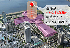 画像集 No.012のサムネイル画像 / 超ゲームエリアではスプラトゥーンのゲーム/盆踊り大会やポケモンの企画も。「ニコニコ超会議2016」の最新ブース情報や新企画が公開