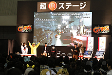 画像集 No.015のサムネイル画像 / 超ゲームエリアではスプラトゥーンのゲーム/盆踊り大会やポケモンの企画も。「ニコニコ超会議2016」の最新ブース情報や新企画が公開