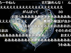 画像集 No.017のサムネイル画像 / 超ゲームエリアではスプラトゥーンのゲーム/盆踊り大会やポケモンの企画も。「ニコニコ超会議2016」の最新ブース情報や新企画が公開