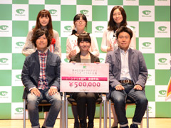 ボルテージ主催「第4回 恋愛ドラマアプリ シナリオ・イラスト大賞」の授賞式をレポート。シナリオ部門最優秀賞は森原すみれさんに