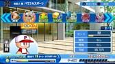 画像集 No.005のサムネイル画像 / 4月27日20時から配信の「プレキャス」では，「ロゼと黄昏の古城」や「実況パワフルプロ野球2016」などを紹介