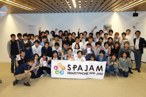 画像集 No.003のサムネイル画像 / 「SPAJAM2016」東海予選の結果が発表。最優秀賞は「UDONKOAPPS」