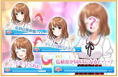 画像集 No.007のサムネイル画像 / コードを書いてアイドルを育てる。「paiza オンラインハッカソンVol.8 恋するハッカソン〜君色に染まるアイドル〜」が本日無料公開