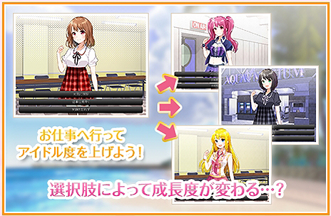 画像集 No.008のサムネイル画像 / コードを書いてアイドルを育てる。「paiza オンラインハッカソンVol.8 恋するハッカソン〜君色に染まるアイドル〜」が本日無料公開