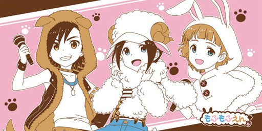  No.007Υͥ / ְ֤ ɥޥ SideM FIRST LIVE ENCORE!!פ716䳫