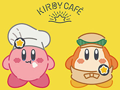「星のカービィ」をテーマにしたカフェおよびオフィシャルショップが大阪,東京,名古屋で8月より順次オープン