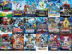 ポケモン映画18作品がキッズステーションで8月6日から集中放映。「ミュウツーの逆襲」完全版からポケモン映画を一気に楽しむチャンス