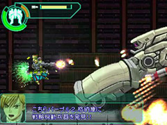 「機装猟兵ガンハウンド」の全素材とプログラム,ライブラリ「gxLib」が無償公開。ガルルソフトウェア研究所「夏休み,大人の自由研究に」
