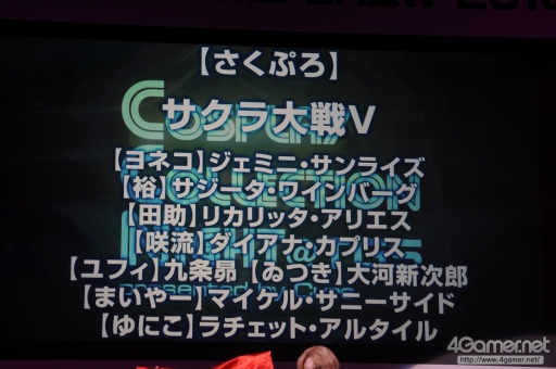 No.309Υͥ / TGS 2016ϹΥץ쥤٥ȡCosplay Collection Nightפ̤ͤμ̿ǤϤ