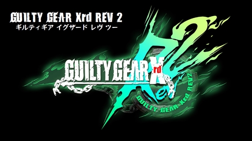 GUILTY GEAR Xrd REV 2PV