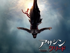 映画「アサシン クリード」,約30mの命綱なしイーグルダイブに挑戦した生放送番組のダイジェスト映像が公開