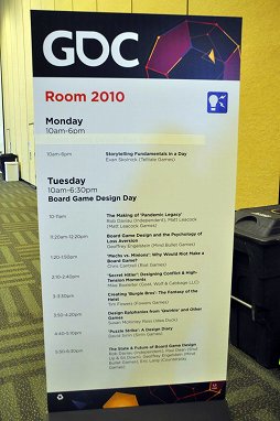  No.001Υͥ / GDC 2017GDCǤܡɥγȯѹֱ餬ȡ»ѤܡɥǥȤ