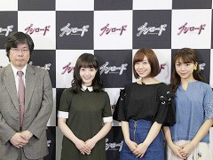 「ブシロード10周年祭」の注目ポイントを紹介するWeb生番組が配信。公開された情報の中からTCGに関する情報をお届け