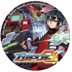 画像集 No.005のサムネイル画像 / 当日発表されるNintendo Switch向け新作2タイトルの試遊台も。インティ・クリエイツが「A 5th of BitSummit」出展情報を公開