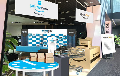 画像集 No.011のサムネイル画像 / 「グランツーリスモSPORT」などを試せる「Amazonプライム」実店舗が六本木に期間限定オープンへ。「プライムデー」目玉商品の情報も
