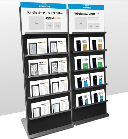 画像集 No.013のサムネイル画像 / 「グランツーリスモSPORT」などを試せる「Amazonプライム」実店舗が六本木に期間限定オープンへ。「プライムデー」目玉商品の情報も