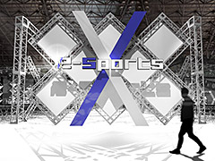 東京ゲームショウ2017で競技会「e-Sports X」が開催へ。「ストリートファイターV」など競技タイトルの一部が発表