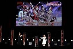 画像集 No.037のサムネイル画像 / 「ブシロードカードゲームライブ with 戦略発表会2017 夏」が開催。TCGの新発表やライブで盛り上がったイベントをレポート