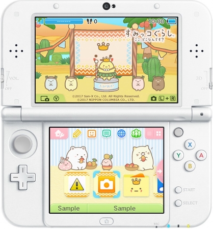 画像集 No.001のサムネイル画像 / 「すみっコぐらし」を題材とした3DS用テーマシリーズ第11弾が配信開始