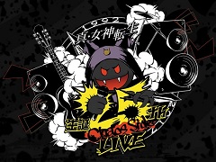 「真・女神転生」のバンドライブに目黒将司氏,小塚良太氏のゲスト参加が決定。演奏楽曲の一部やジャアクフロストが描かれたメインビジュアルも