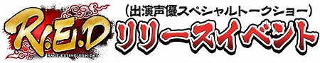 画像集 No.010のサムネイル画像 / KONGZHONGが東京ゲームショウ2017の出展内容を公開
