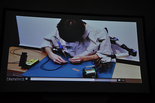 画像集 No.020のサムネイル画像 / ゲームの未来が触覚技術の視点で語られたTGSフォーラムのレポート。身体感覚のデザインで，VRの没入感はさらにアップする