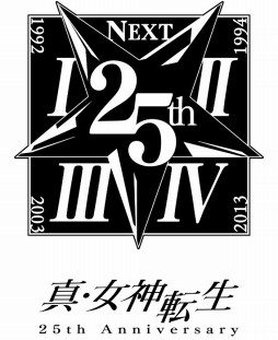 画像集 No.001のサムネイル画像 / 「真・女神転生」シリーズ25周年企画――アトラスサウンドチームの4名に“メガテンサウンド”への思いや制作エピソードを聞いた