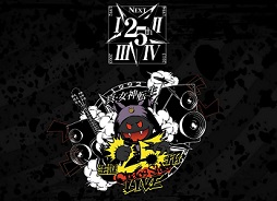 画像集 No.022のサムネイル画像 / 「真・女神転生」シリーズ25周年企画――アトラスサウンドチームの4名に“メガテンサウンド”への思いや制作エピソードを聞いた
