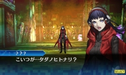 画像集 No.026のサムネイル画像 / 「真・女神転生」シリーズ25周年企画――アトラスサウンドチームの4名に“メガテンサウンド”への思いや制作エピソードを聞いた