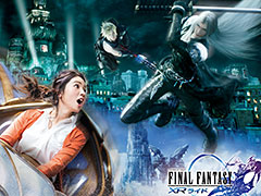 「ユニバーサル・クールジャパン 2018」,「FF」や「モンハン」とのコラボ企画の詳細が公開。パーク限定グッズなどの情報も